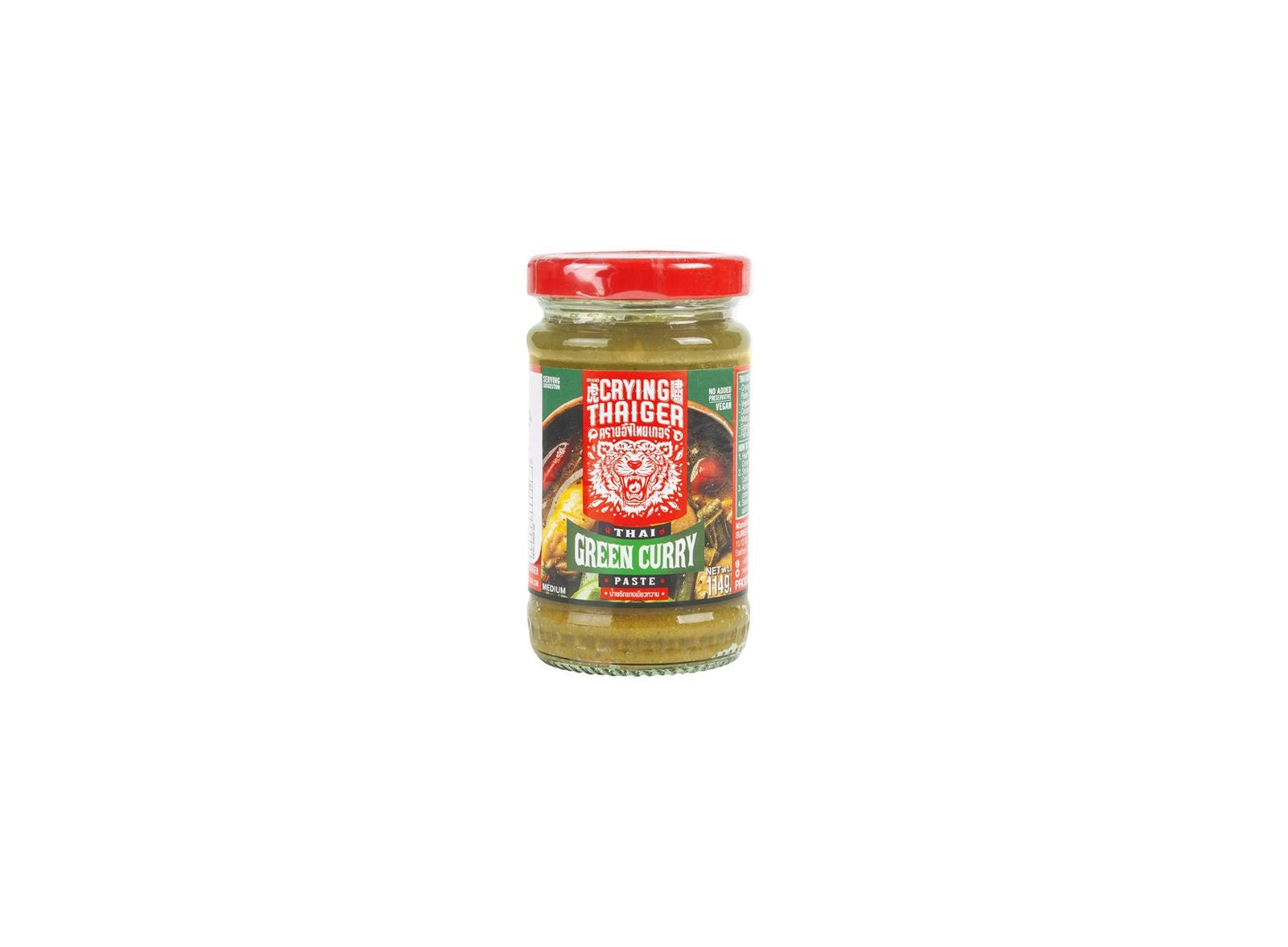 CRYING THAIGER Thai Green Curry Paste (Yeşil Köri Ezmesi) 114 g