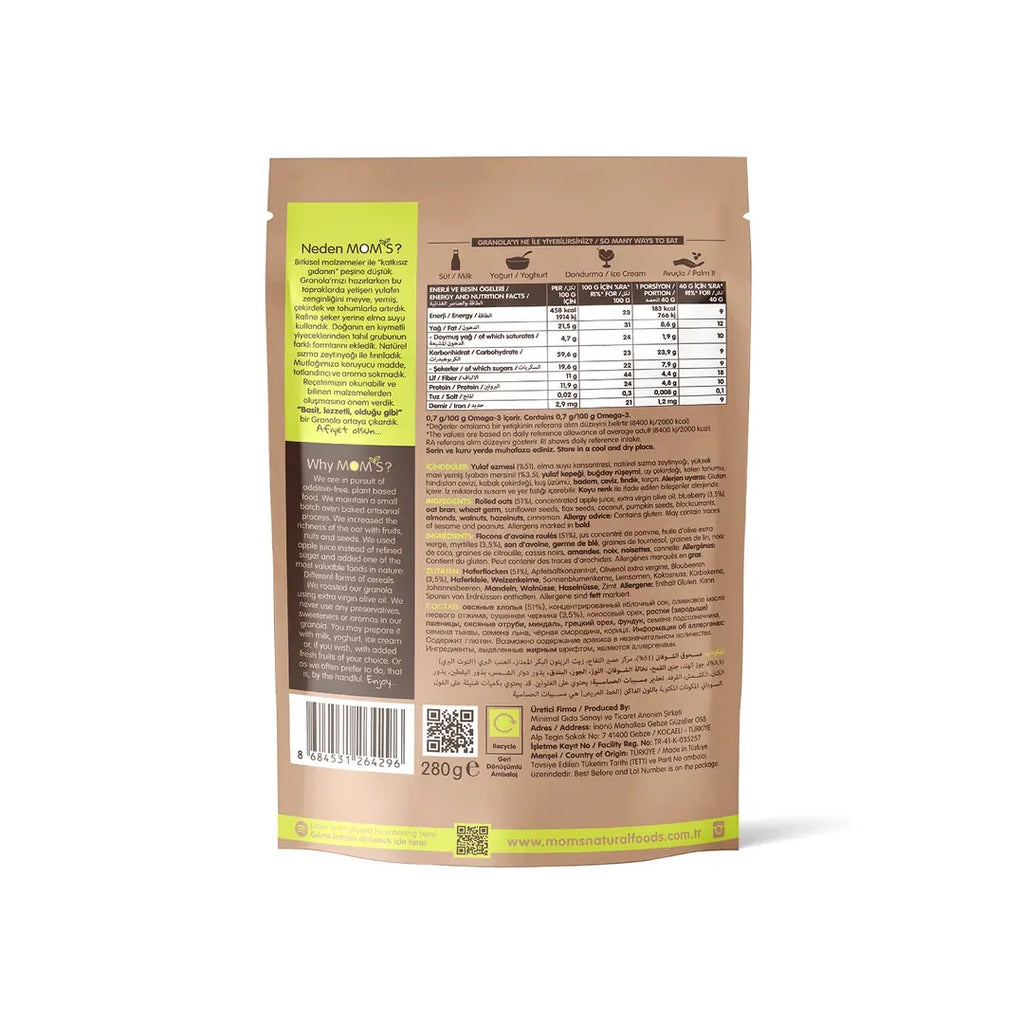 MOM'S Granola Yaban Mersinli 280 g