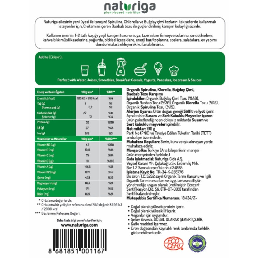 NATURIGA Organik Green Blend - Yeşil Karışım 100 g