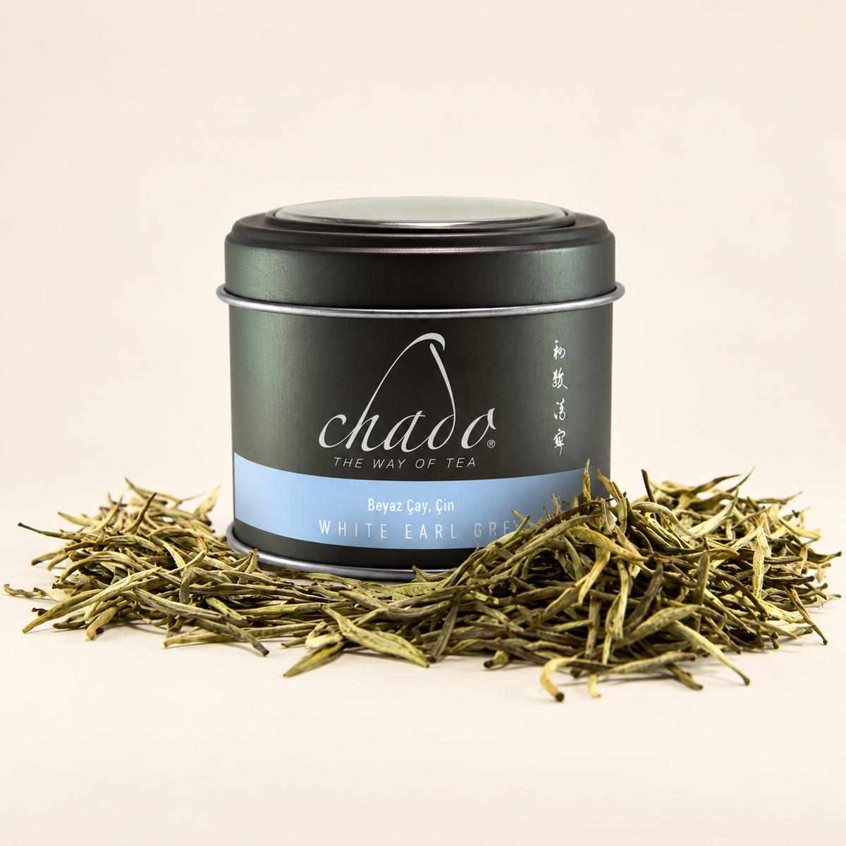 CHADO White Earl Grey Bergamut Aromalı Beyaz Çay 50 g – ürün fotoğrafı