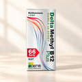 DELTA NATUREL Methyl B12 Plus Spray Methylcobalamin 10 ml – stüdyo çekimi