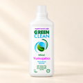U Green Clean Yumuşatıcı 1000 ml-Lavanta – stüdyo çekimi